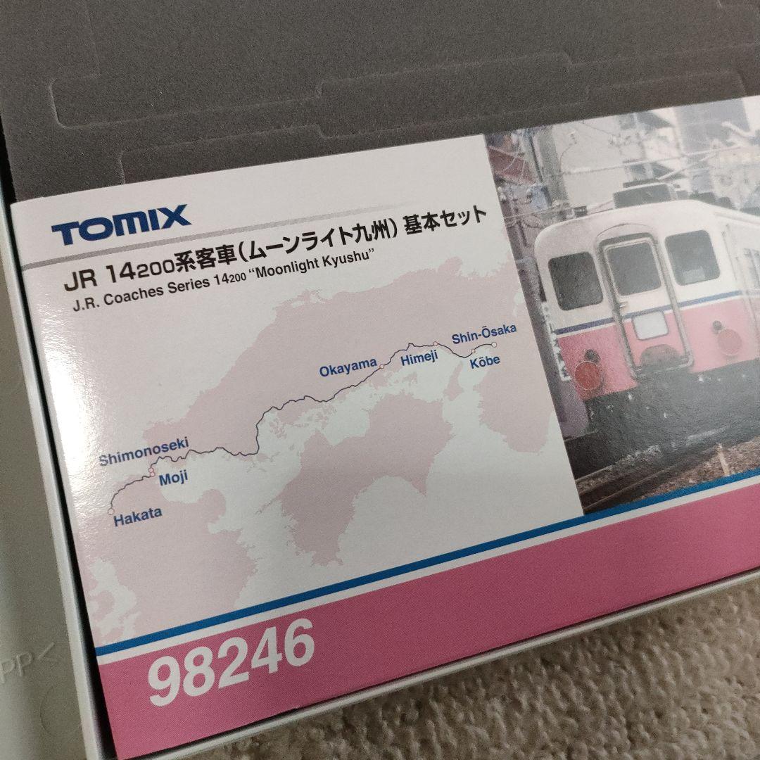 TOMIX Nゲージ ム−ンライト九州 98246 4両編成
