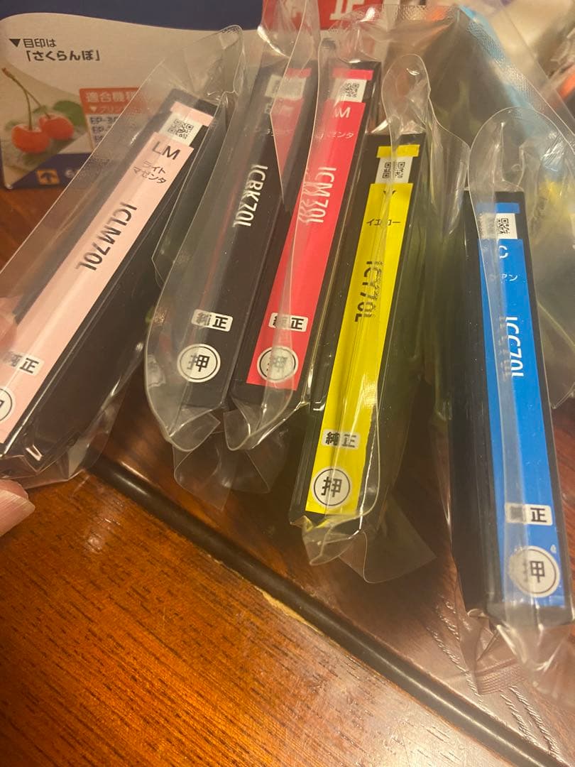 EPSON IC6CL70L インクまとめ売り