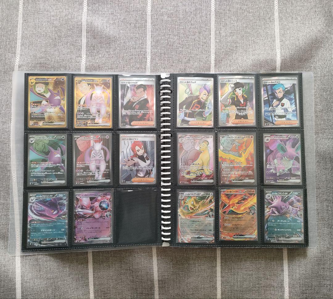 ロケット団の栄光 まとめ売り サカキ ラムダ ランス アポロ ロケット団デッキ