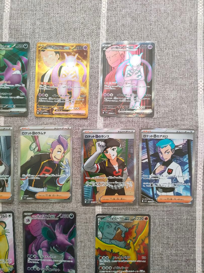 ロケット団の栄光 まとめ売り サカキ ラムダ ランス アポロ ロケット団デッキ