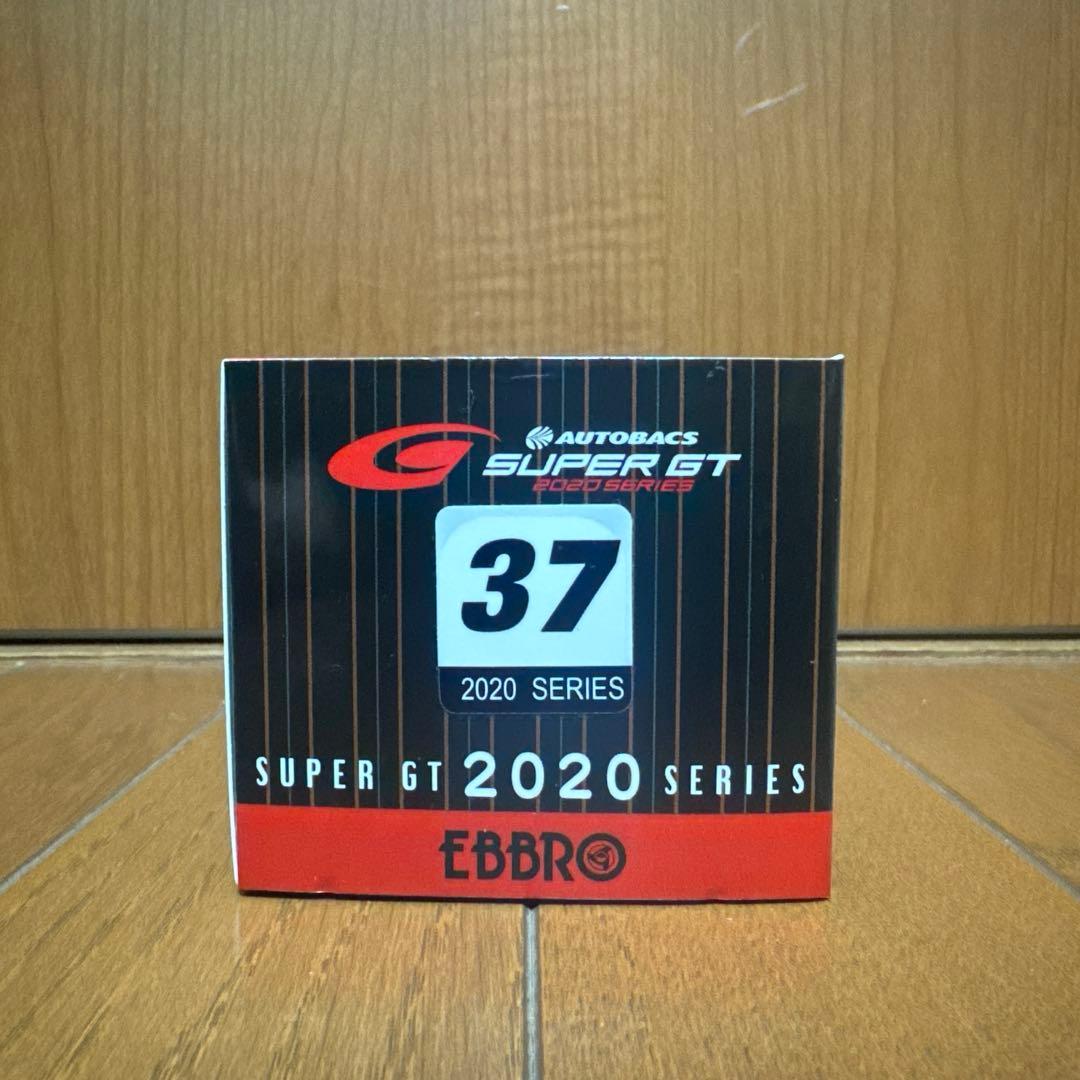 Keeper TOM’S GR Supra No.37 SUPER GT