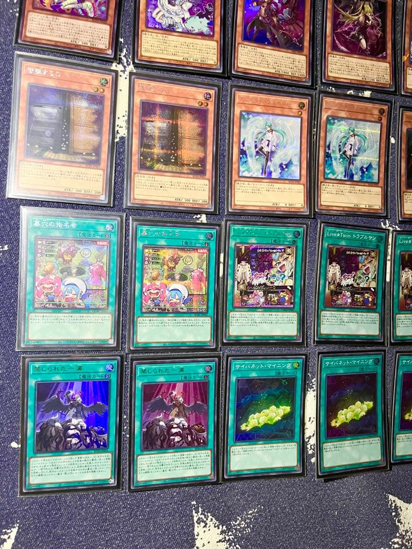 イビルツインデッキ　遊戯王　構築済みデッキ　高レアリティ　絵違い　イラスト違い