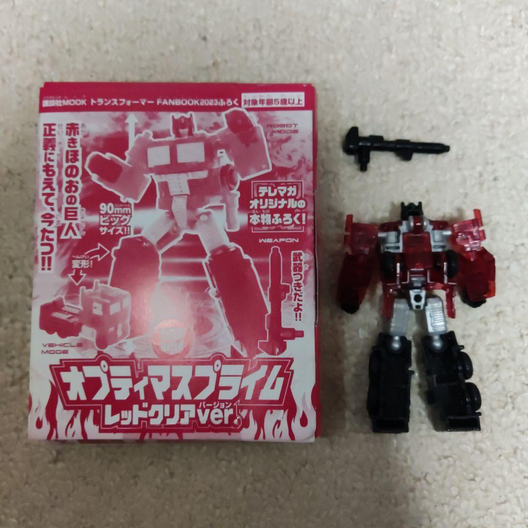 【中古】TL-37 コアクラス まとめ売り / レガシー エヴォリューション