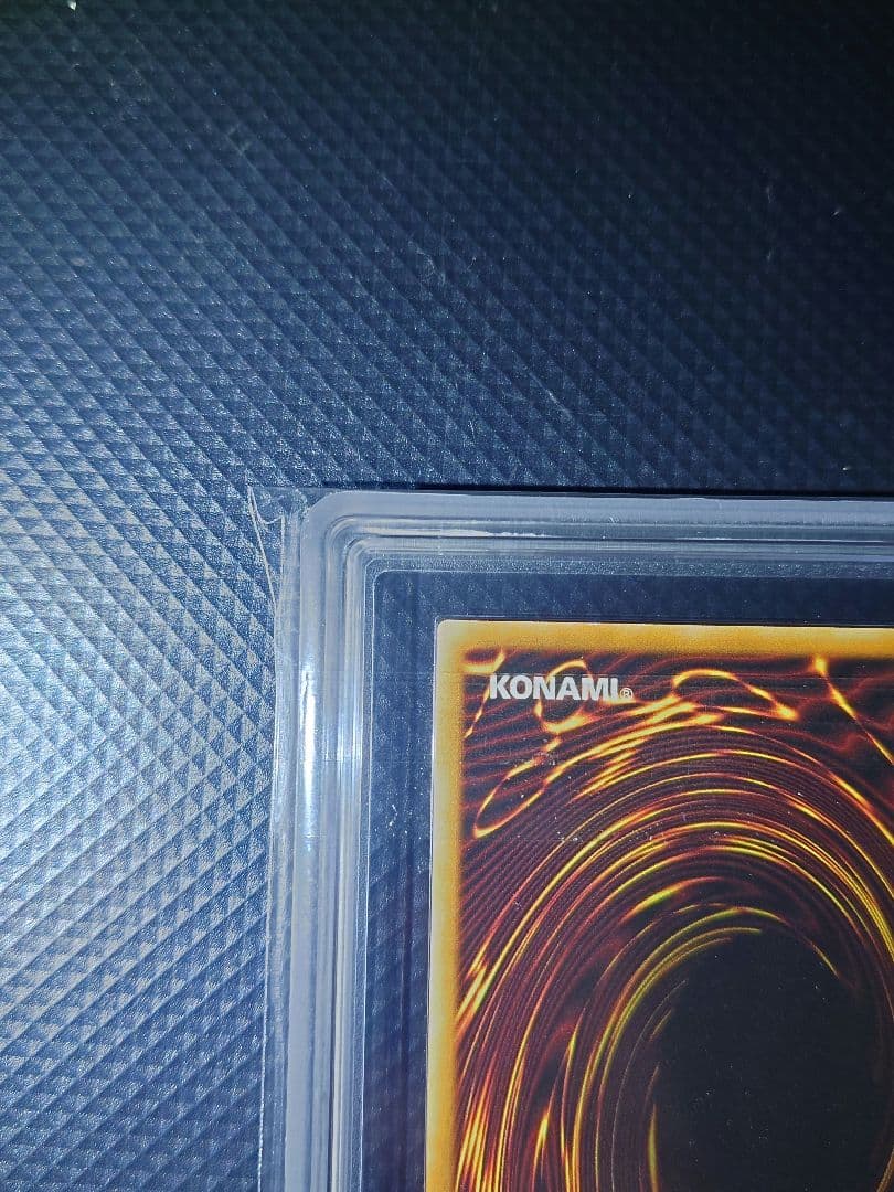 【ARS7】 カオス・ソルジャー バニラ ウルトラ レア EU版