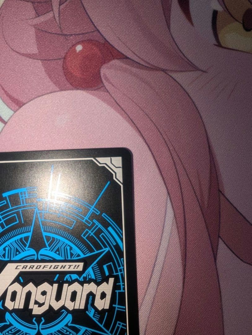 最終値下げ ヴァンガード　ドラジュエルド マグナス sec