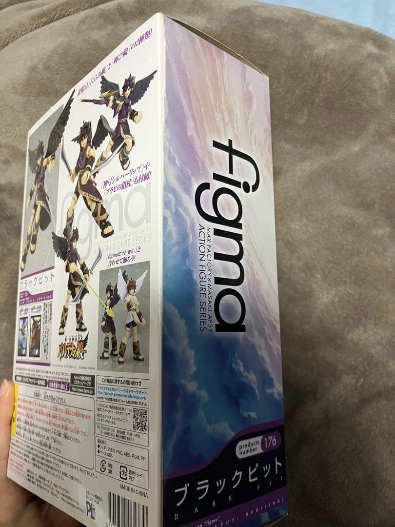 figma ブラックピット 176 マックスファクトリー　左腕、箱キズあり