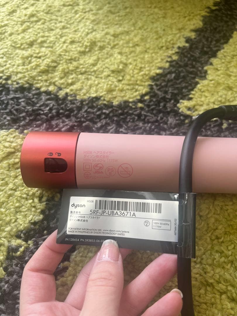 Dyson Airwrap i.d.™マルチスタイラー&ドライヤー