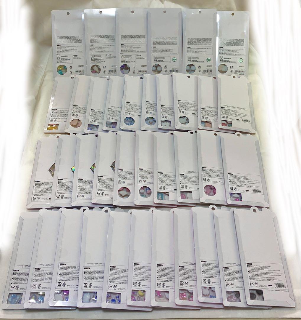 【62枚】ボンボンドロップシール 正規品 まとめ売り クーリア サンリオ