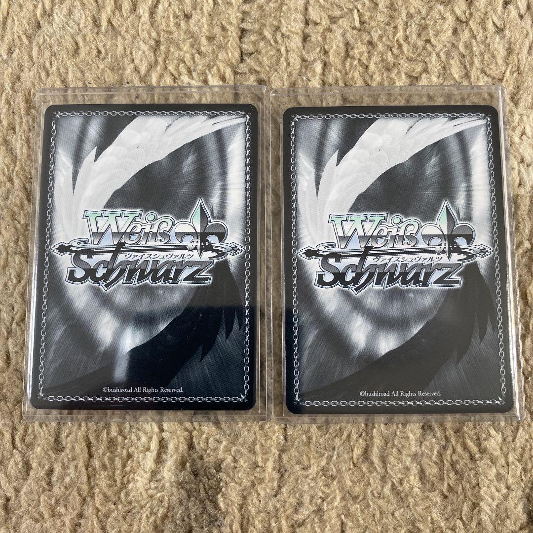 ヴァイスシュヴァルツ ホロライブ HLP