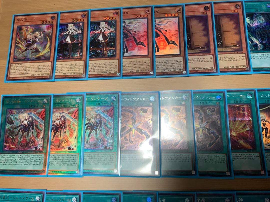 遊戯王　閃刀姫　デッキ