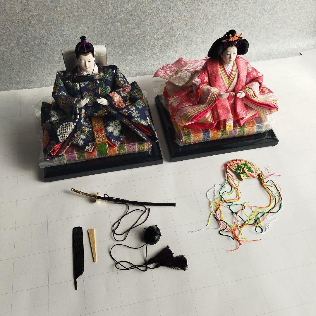 【 未使用・長期保管品】［ひな飾り］内裏雛（男雛 女雛）・親王台