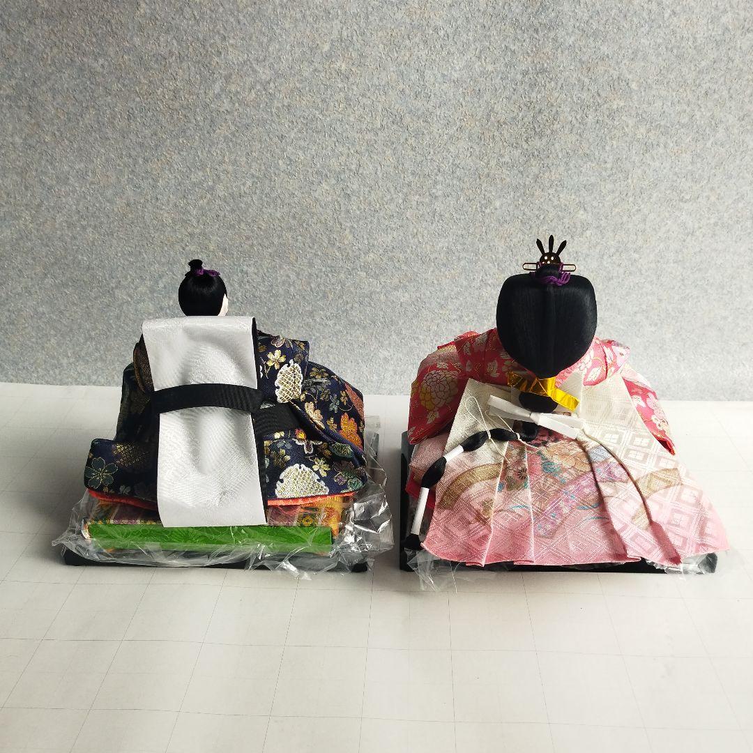 【 未使用・長期保管品】［ひな飾り］内裏雛（男雛 女雛）・親王台