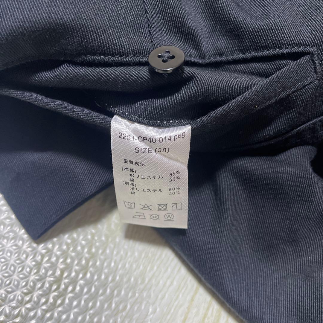 N HOOLYWOOD Dickies チノパンブラック　38