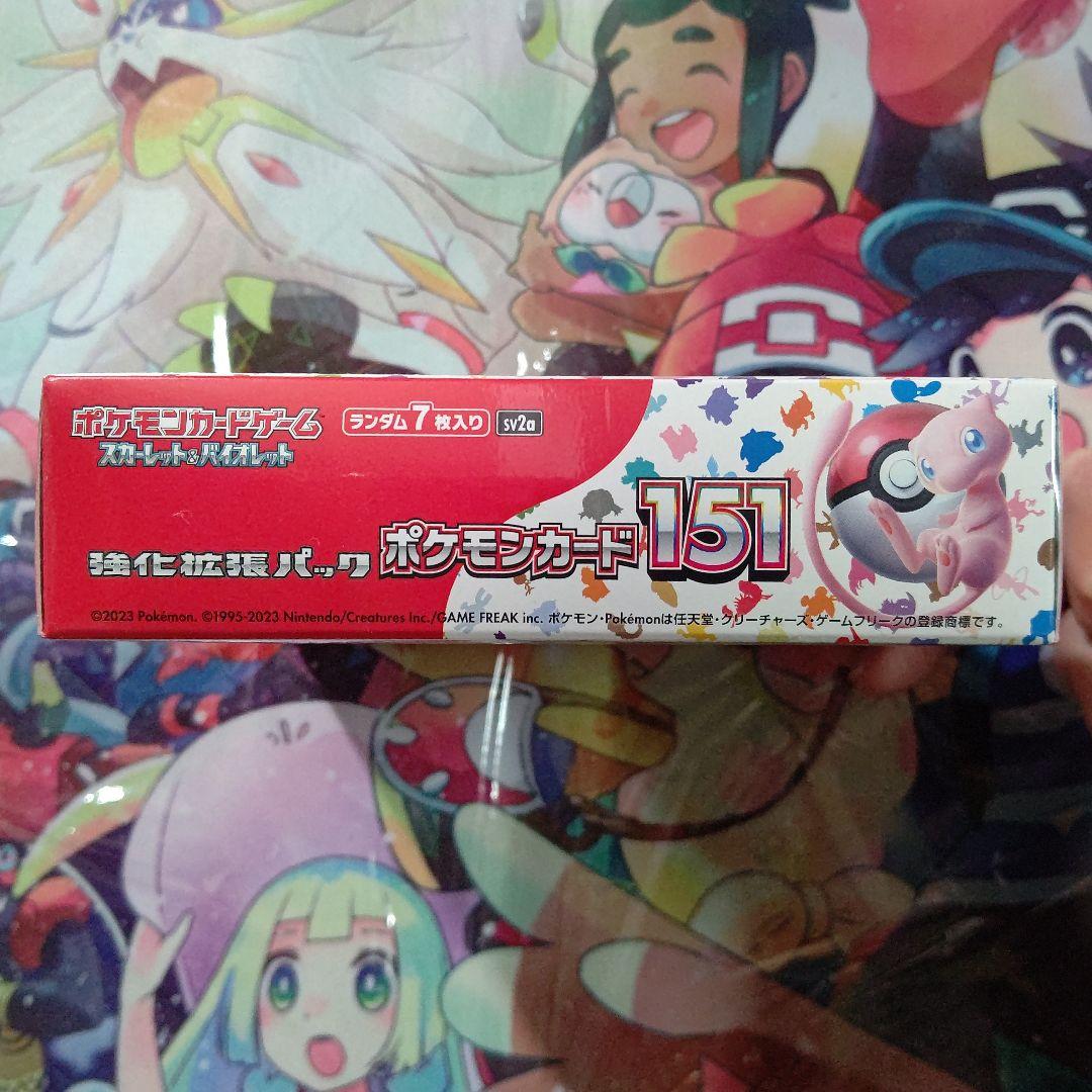 ポケモンカード151 BOX 未開封 シュリンク付き