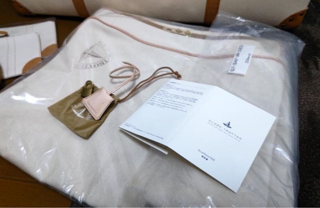 未使用【GLOBE TROTTER】サファリ33インチ 国内正規品 付属品完備