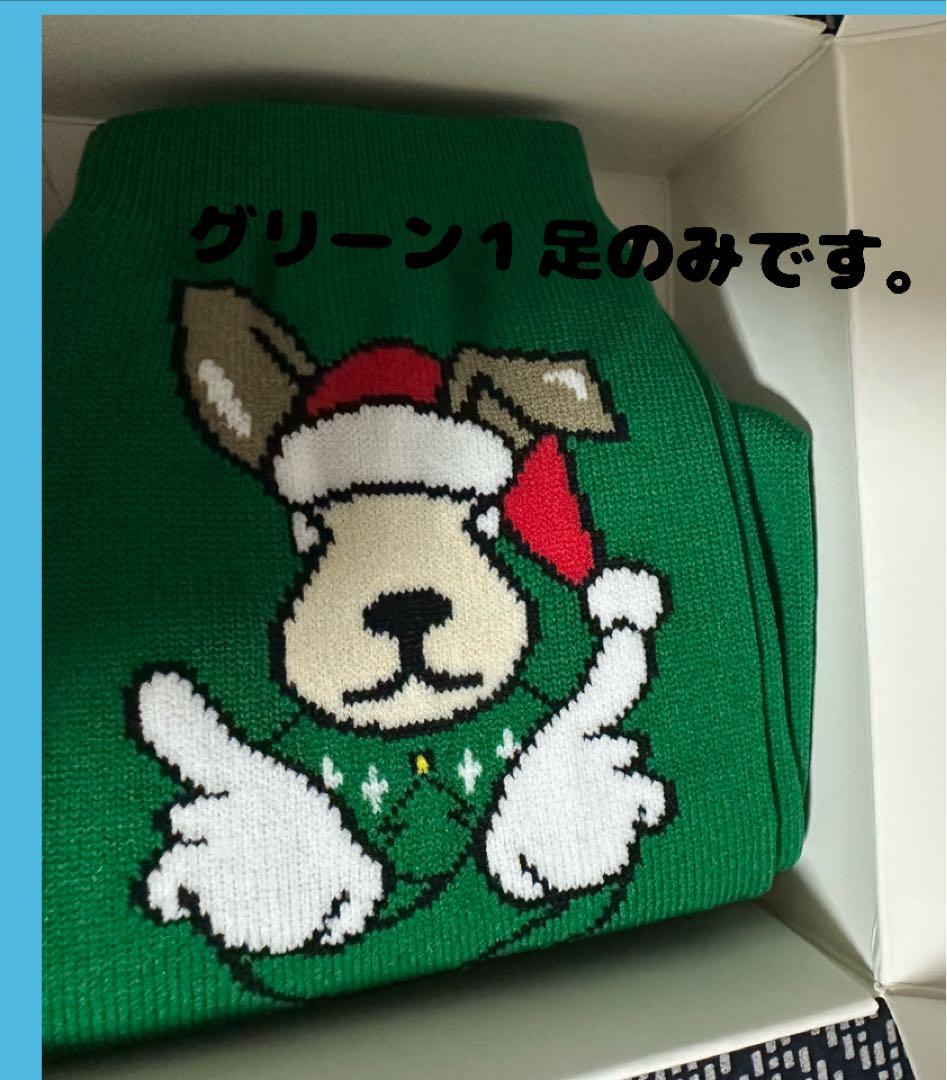 winくんグッズいろいろセット（おまけ追加）