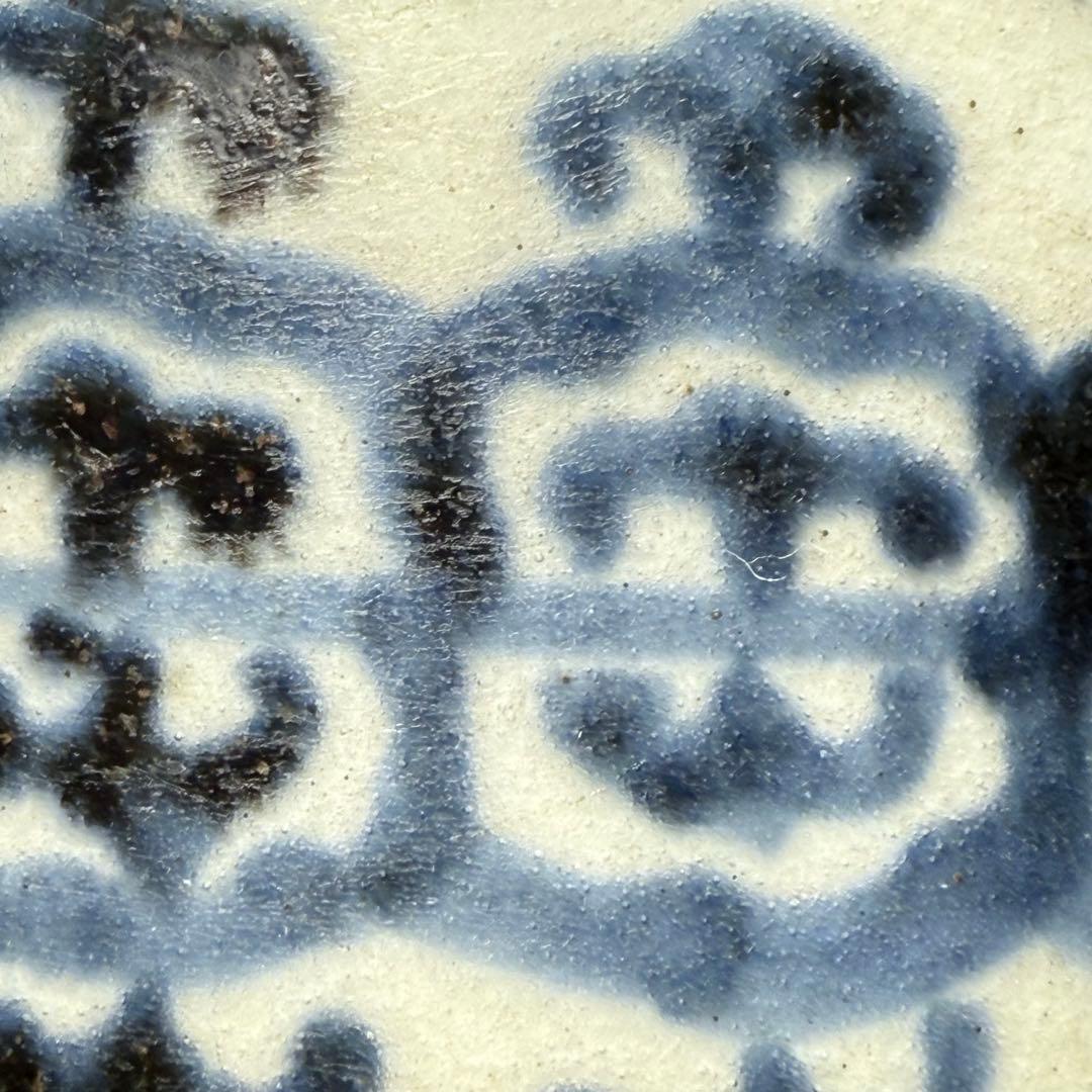 古伊万里　染付瓔珞文様　向付　そば猪口　古美術　アンティーク　古い器を楽しむ