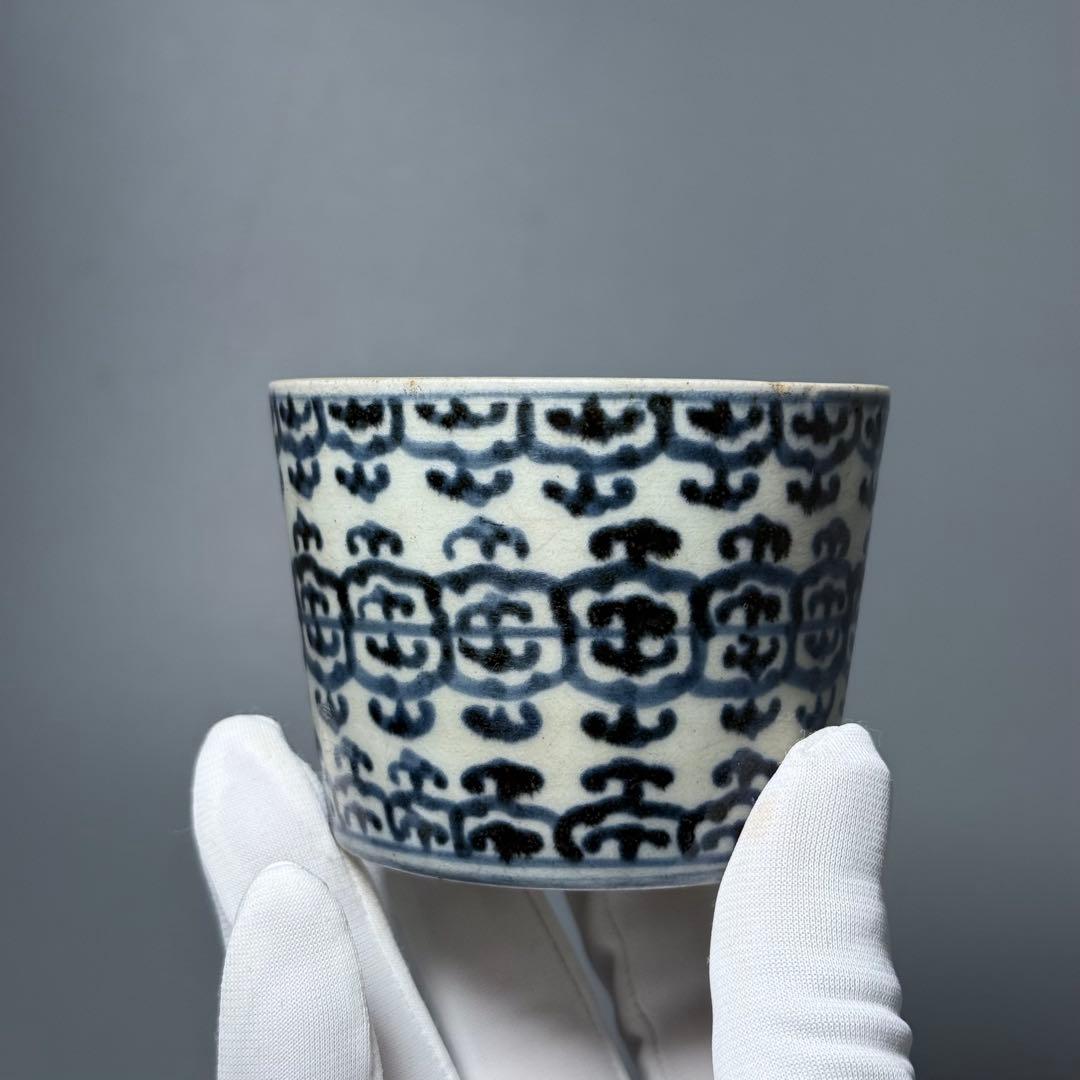 古伊万里　染付瓔珞文様　向付　そば猪口　古美術　アンティーク　古い器を楽しむ