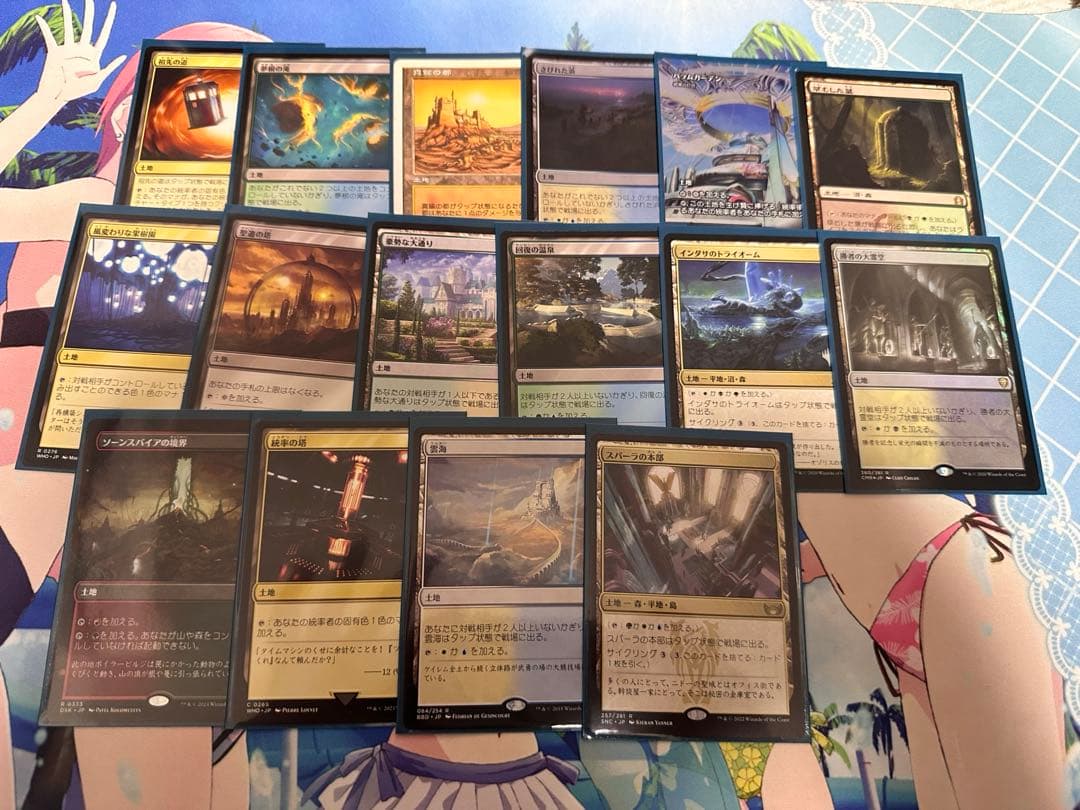 マジックギャザリング　偉大なる統一者、アトラクサ　統率者デッキ