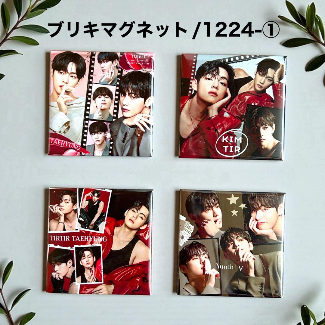 Ryちゃん❤️です