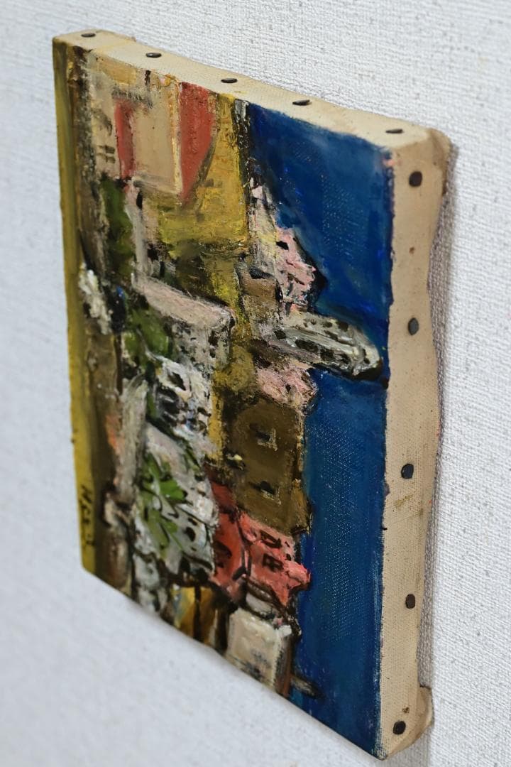 原精一　スペイン イビザ風景　油彩画