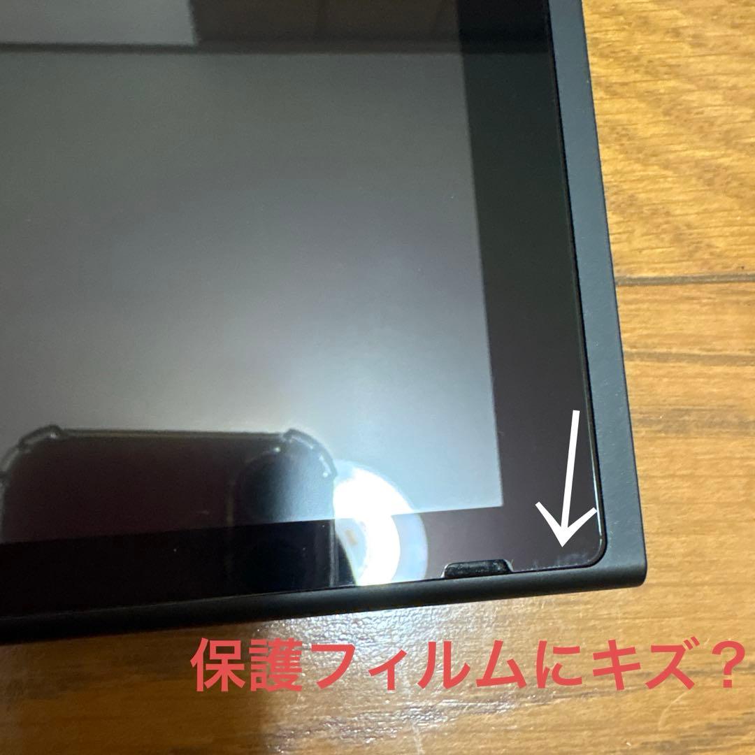 Nintendo Switch 本体&リングフィットアドベンチャー セット