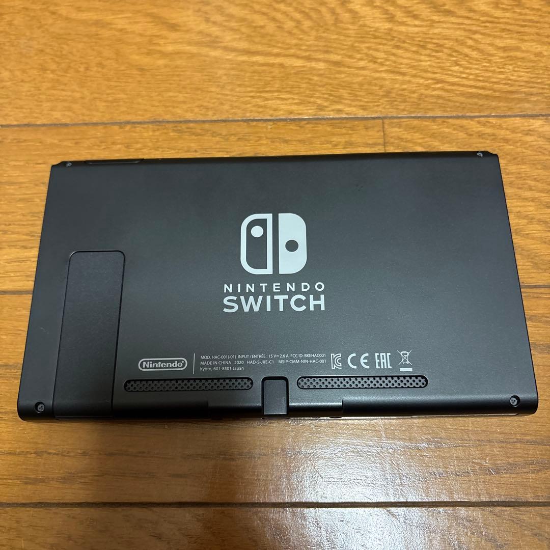 Nintendo Switch 本体&リングフィットアドベンチャー セット