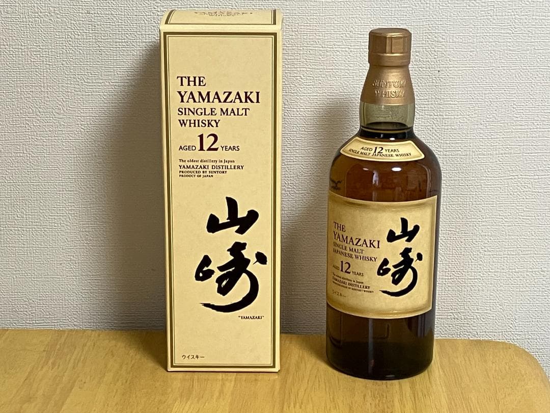 山崎 Yamazaki 12年 シングルモルトウイスキー 700ml