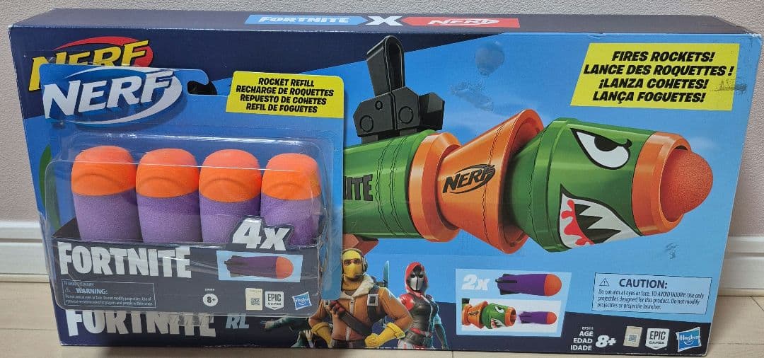 NERF FORTNITE RL ロケットランチャー型