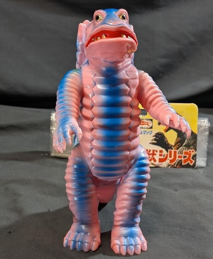 ケムラー「ウルトラマン」登場怪獣（ブルマァク復刻）ヘッダー付ソフビフィギュア