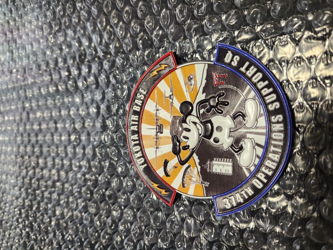 横田基地 友好祭 2025 ワッペン パッチ 新品 2枚セット