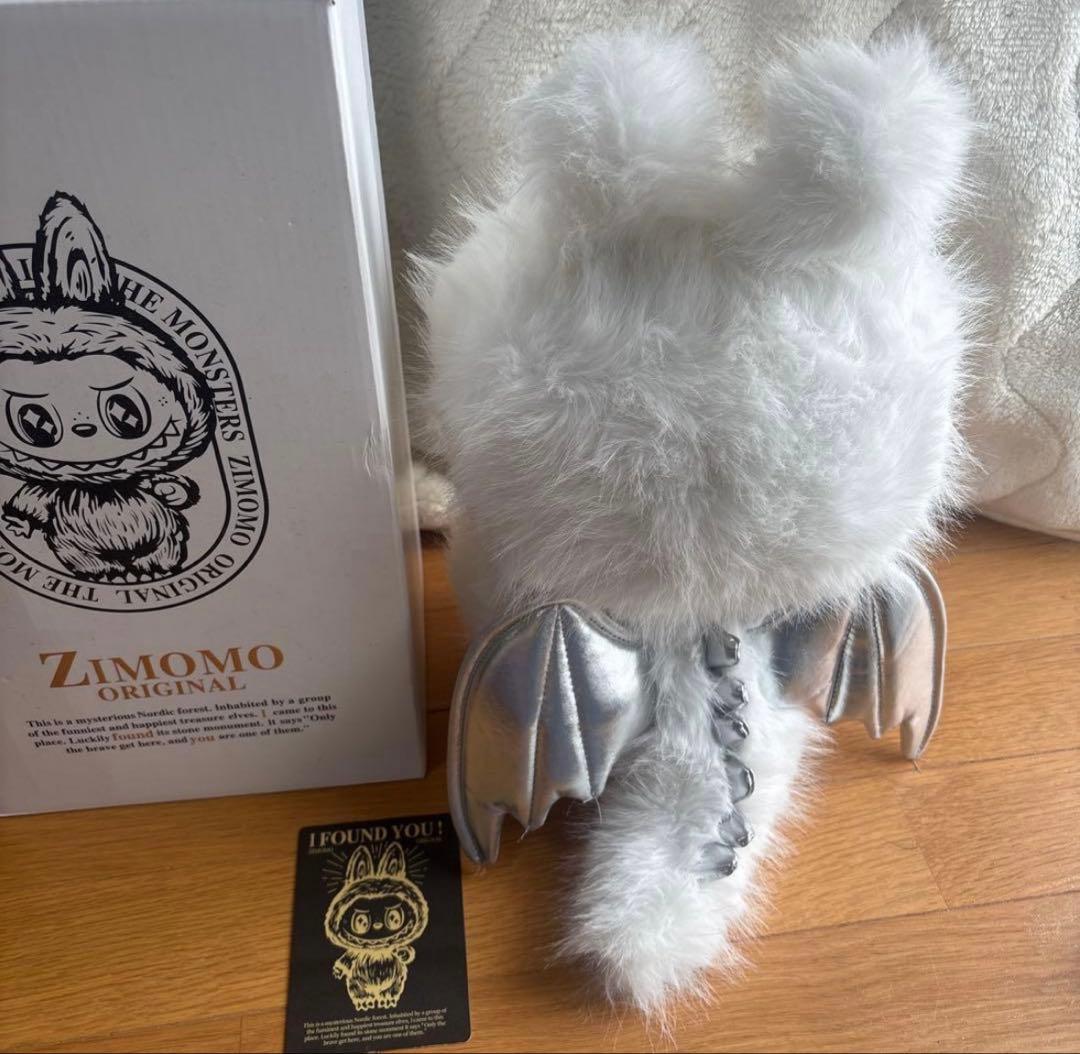 海外限定 ラブブ ジモモ ビッグサイズ 茶色白色セット38cm 頭ブブおまけ