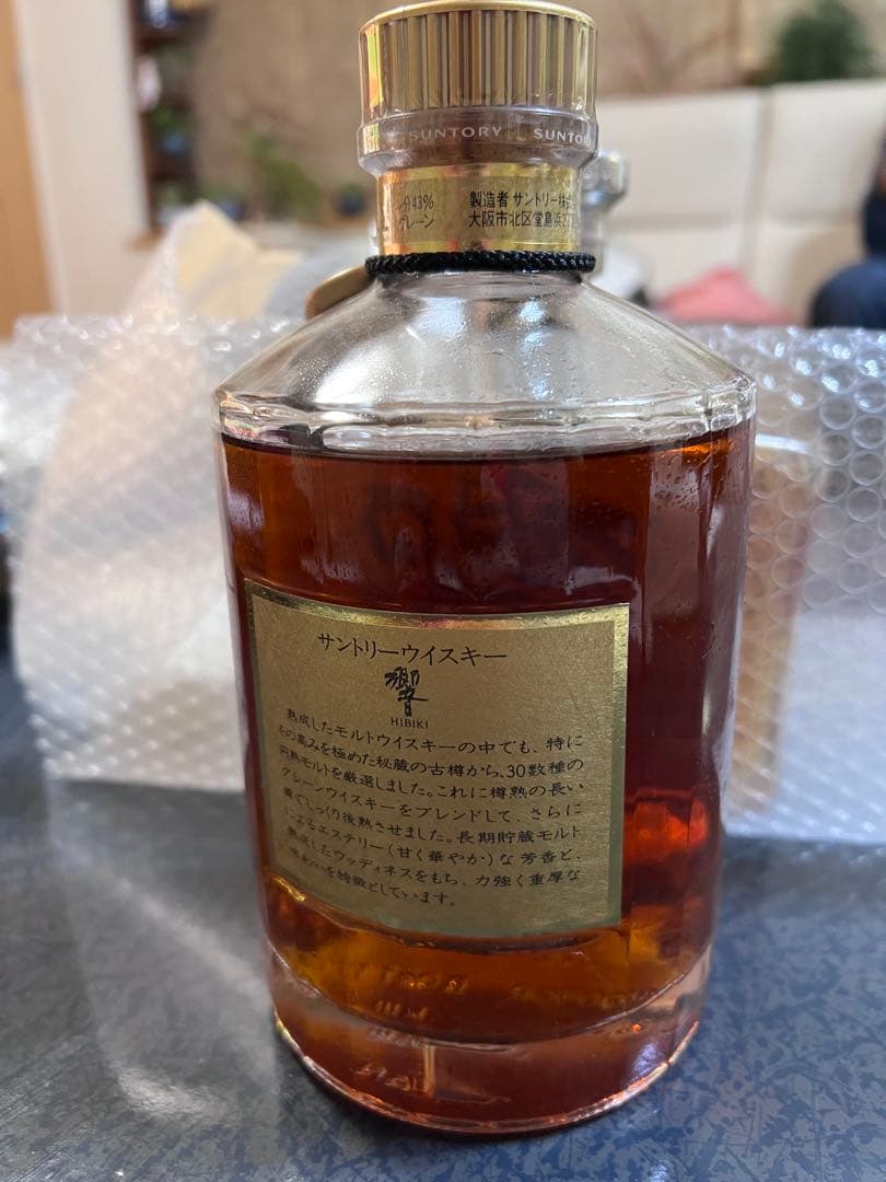 SUNTORY 響 750ml 43% ウイスキー