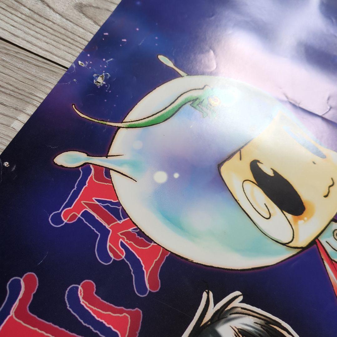 超特大 家庭教師ヒットマンREBORN! 公式商品 1m54cm×1m22cm