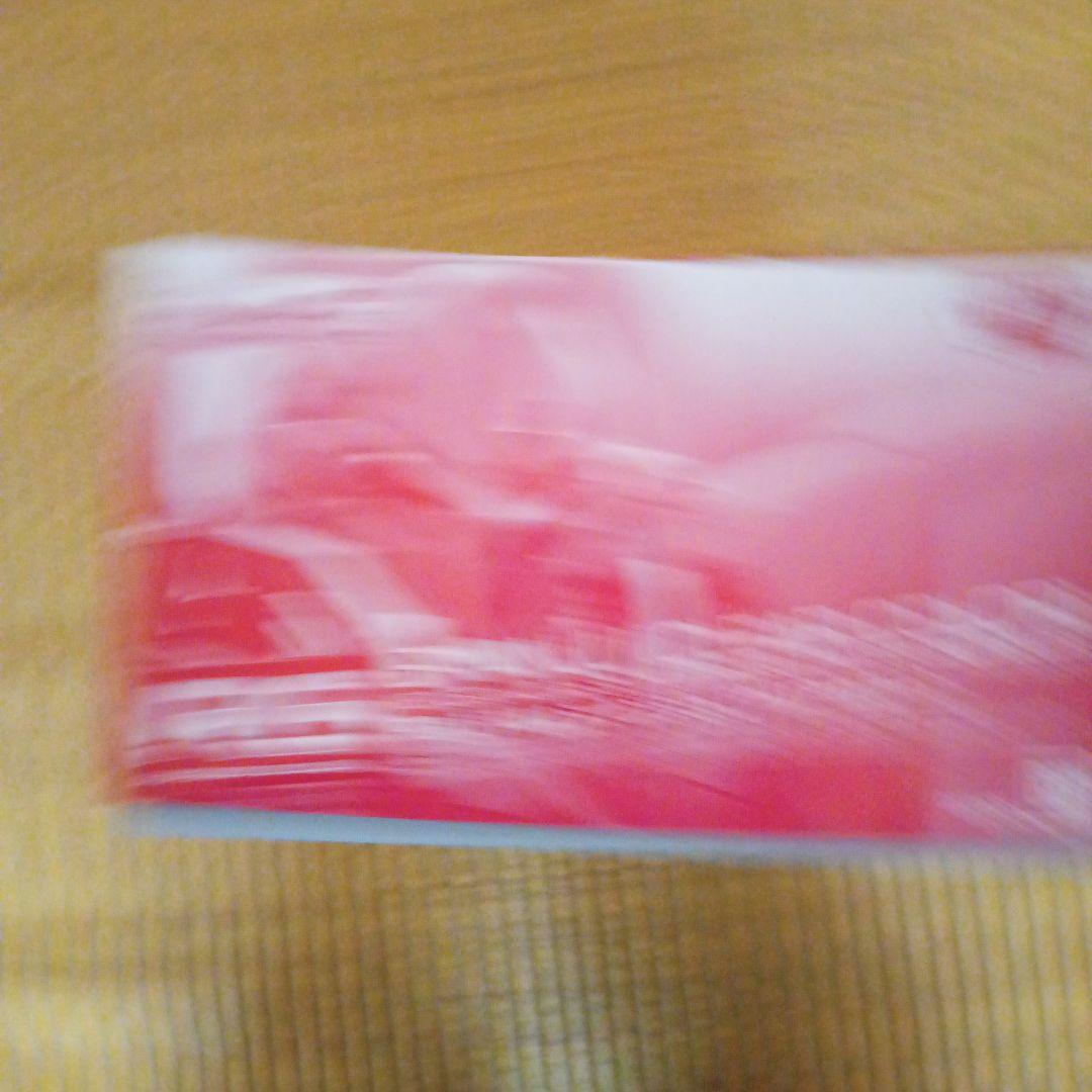 RG 1/144 シナンジュ クリアカラー プラモデル