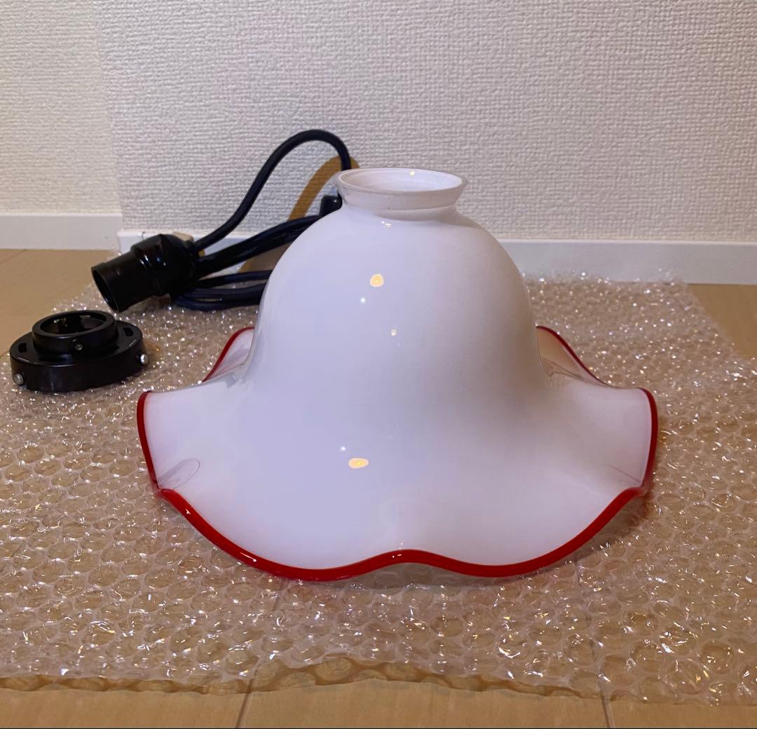 赤縁 フリル ガラス ヴィンテージ ペンダントライト
