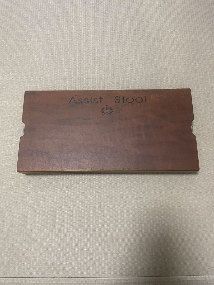 アシストスツール、アシストペダルセット 吉澤