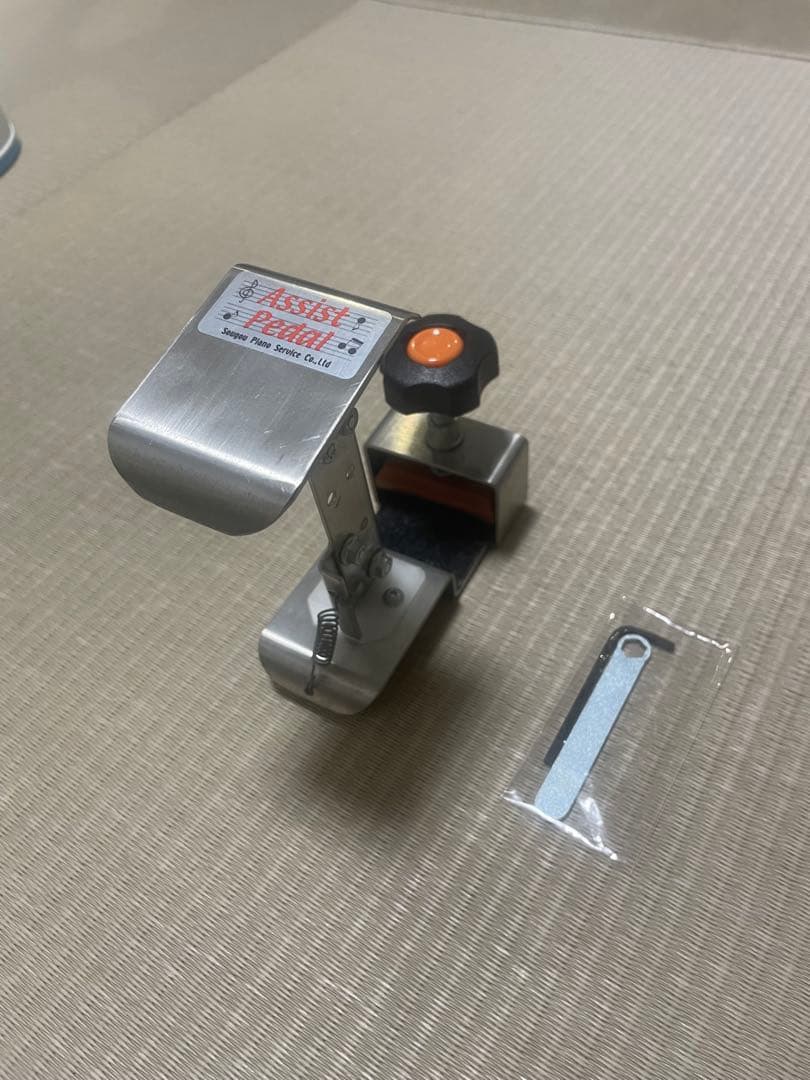 アシストスツール、アシストペダルセット 吉澤