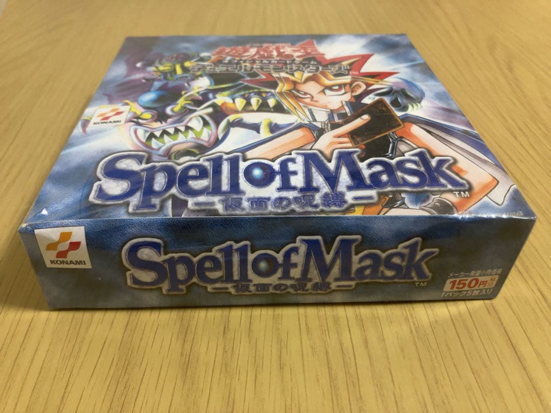 遊戯王　仮面の呪縛　spell of mask
