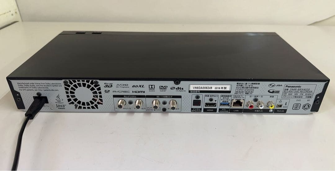 Panasonic DMR-BRX4020 Blu-rayレコーダー