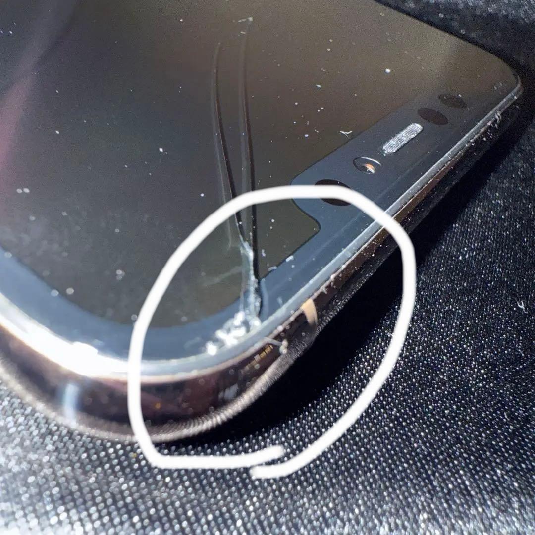 iPhone11proMax256GB [付属品未使用]