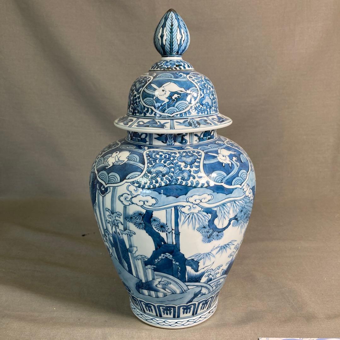 【源右衛門】古伊万里の伝統　日本の名窯　舘林源右衛門作　染付波兎滝登鯉文　蓋壷