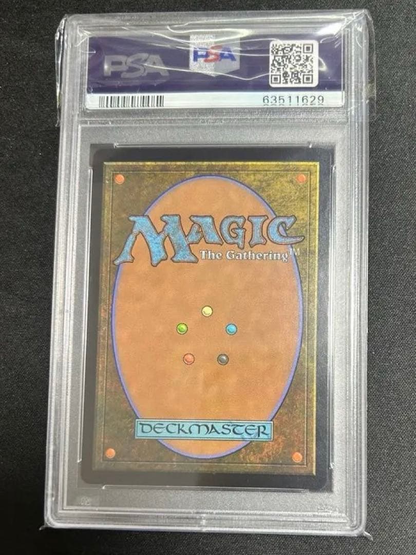 悪魔の教示者　Demonic Tutor 日本画　セトブ　Foil PSA 10