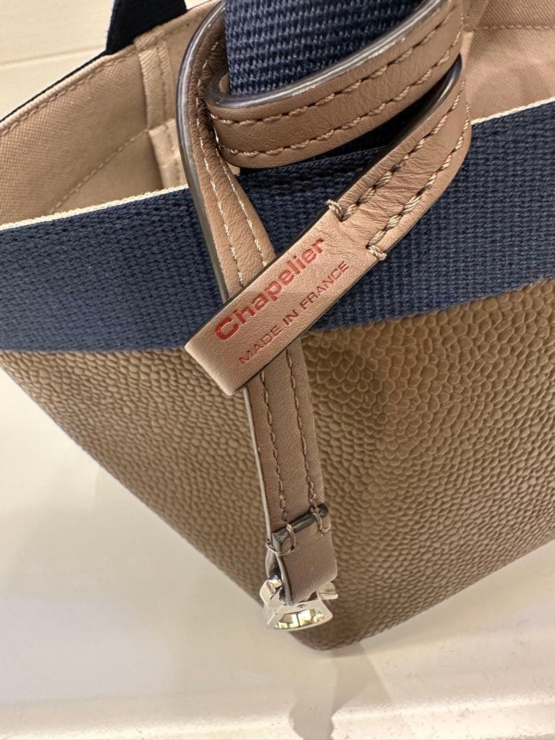 エルベシャプリエ 701gp トープ×ネイビー