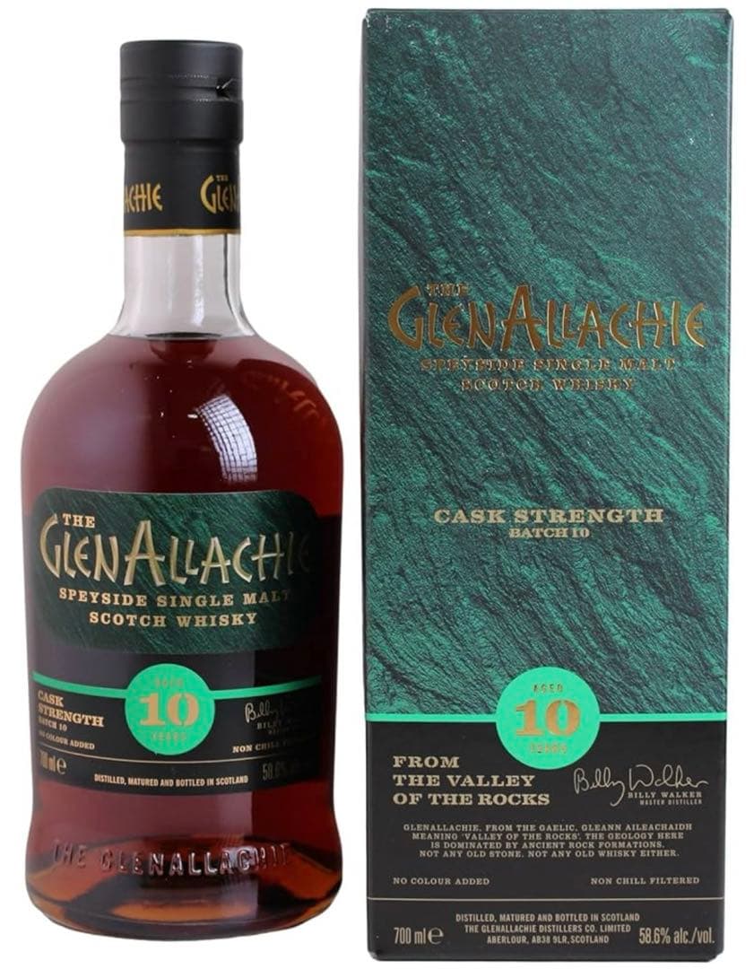 10612 グレンアラヒー 10年 カスクストレングス バッチ7