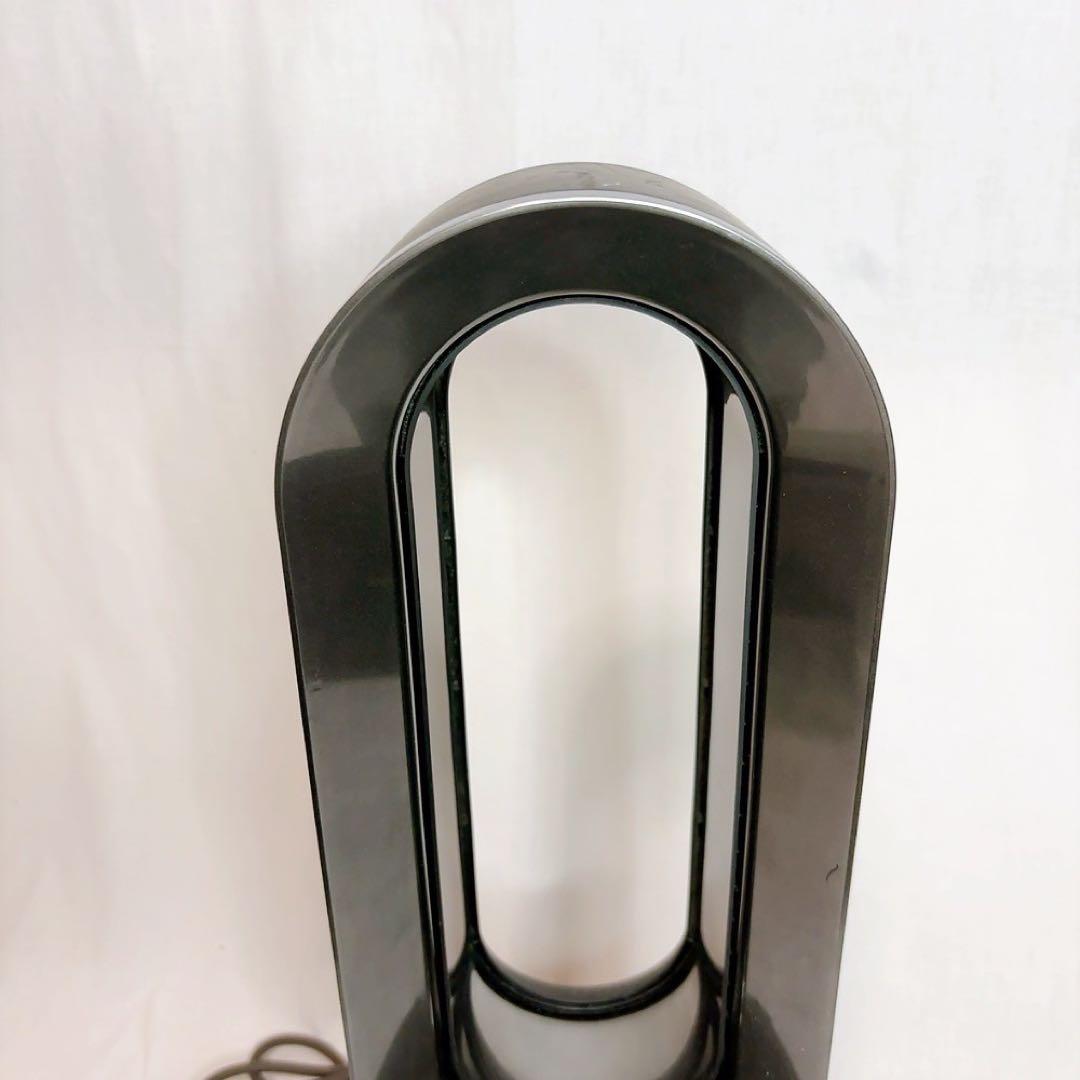 【極美品】dyson Hot+Cool AM09 ファンヒーター 2014年製