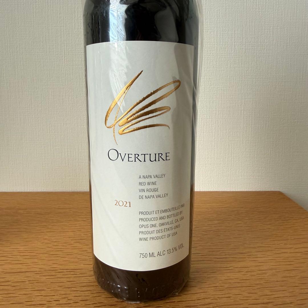 Overture ３本セット