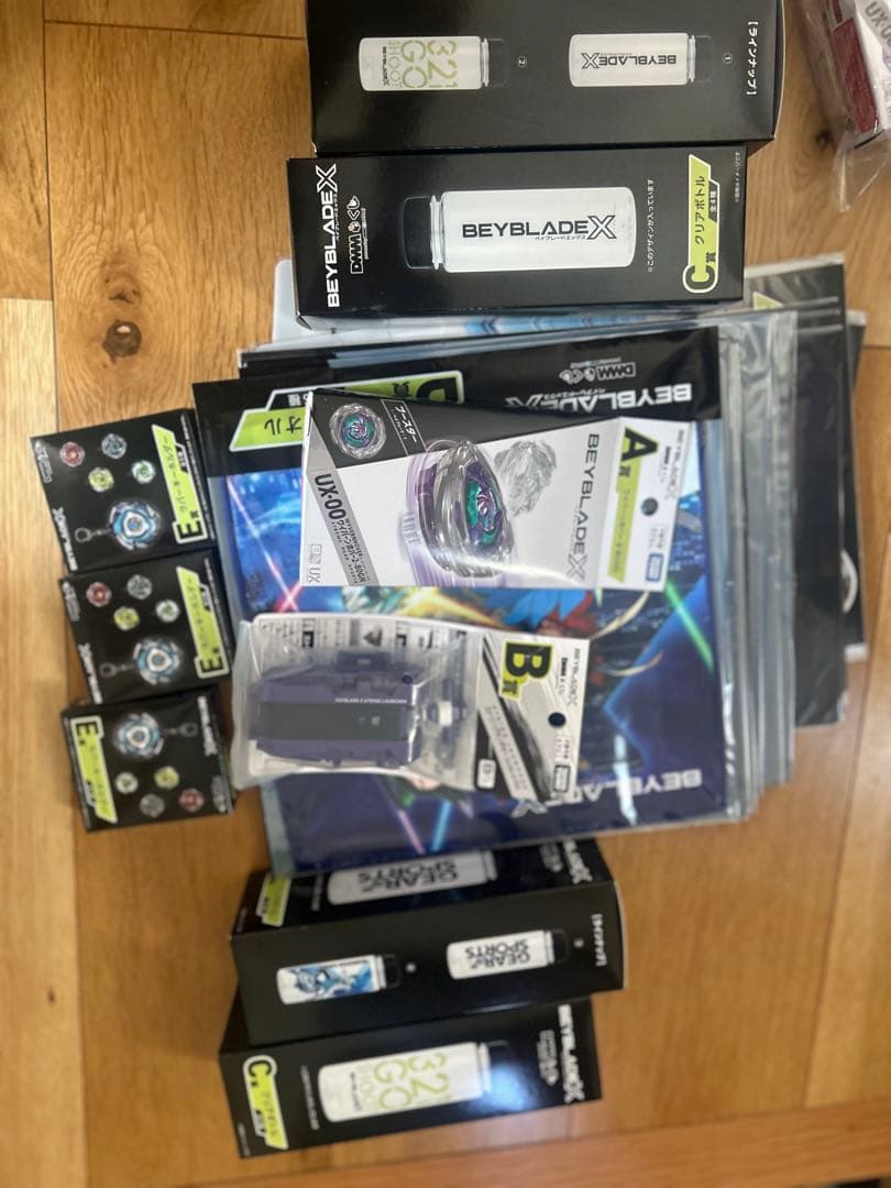 ベイブレード　DMMくじ