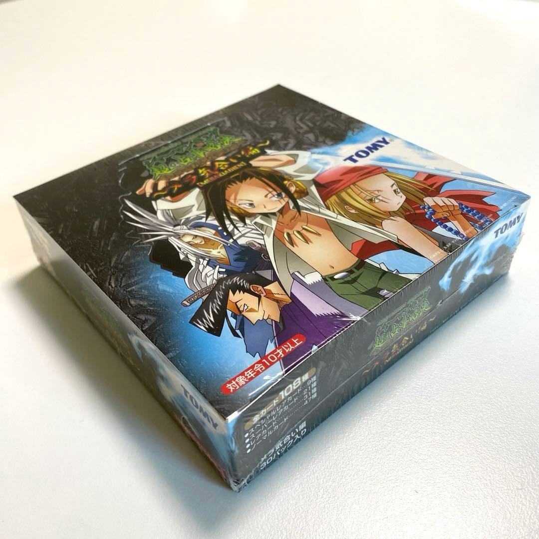 【未開封】シャーマンキング　超・占事略決　メラ気合い編　ボックス