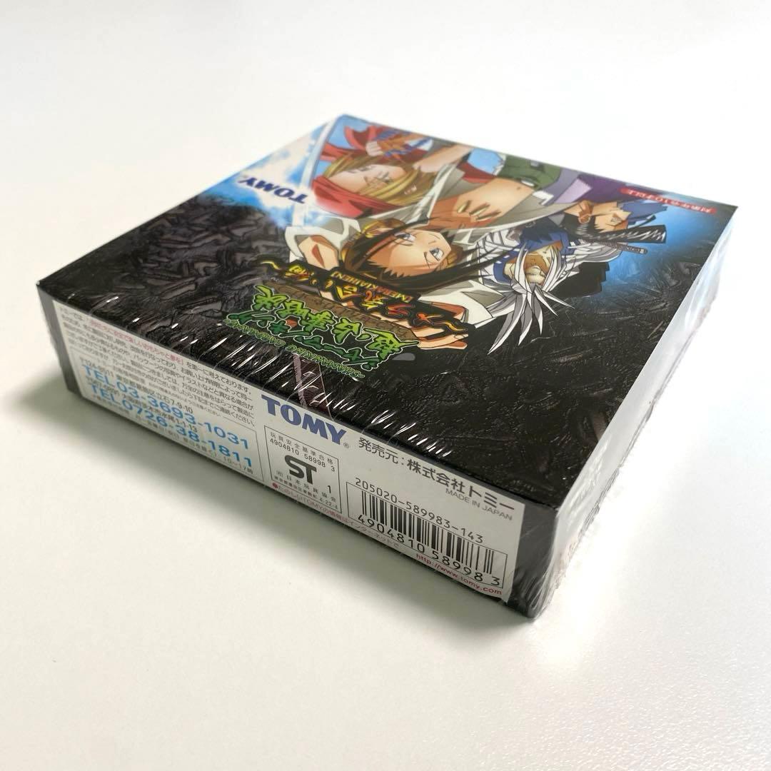 【未開封】シャーマンキング　超・占事略決　メラ気合い編　ボックス